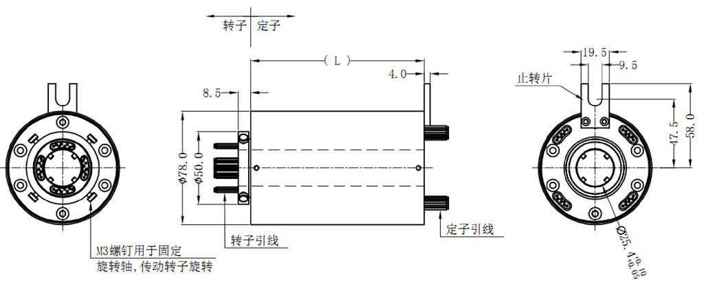 導(dǎo)電滑環(huán)研發(fā)技術(shù)難嗎？